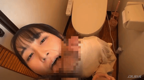 fellatiohunter-0060_個撮）喉奥ピストンがエロすぎた【口内発射】_nan 素人フェラ GIF 3