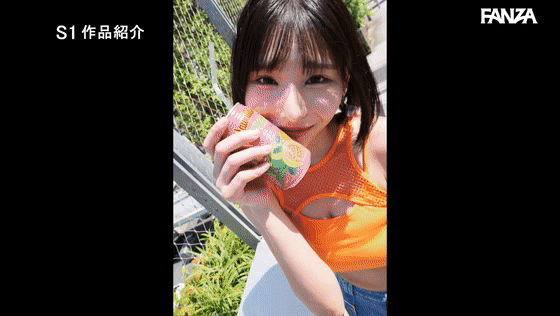 snos00025 Soa の乳揺れGIF画像3