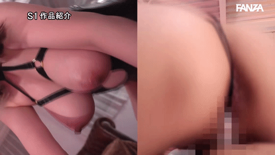 ofje00591 鷲尾めい の乳揺れGIF画像2