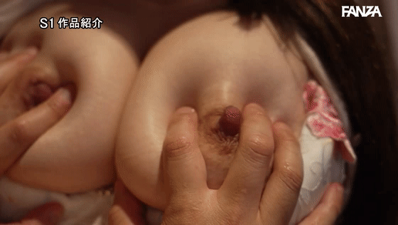 sone00498 鷲尾めい の乳揺れGIF画像3