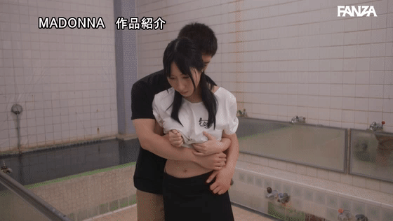ure00109 日下部加奈 の乳揺れGIF画像9