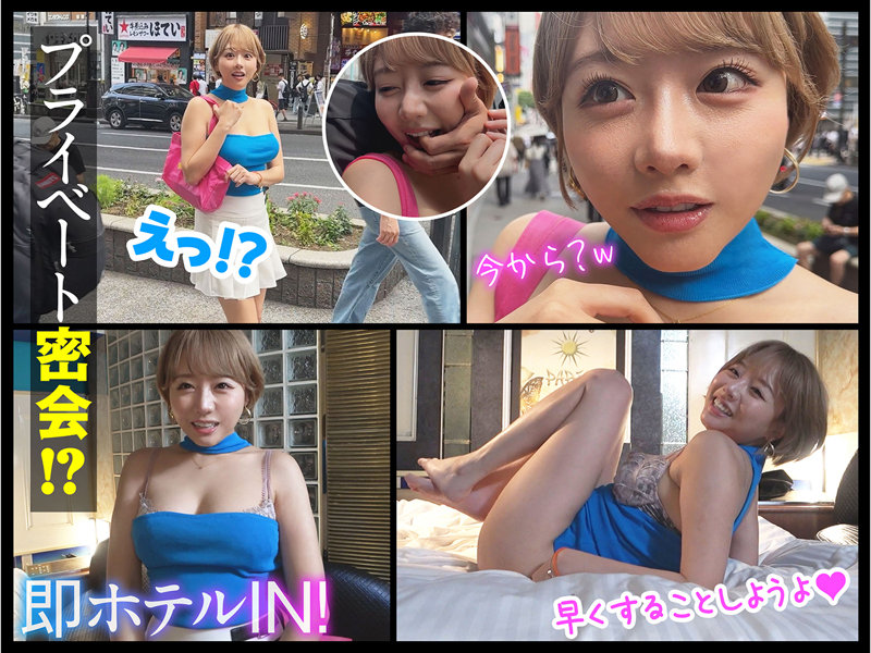 buz062フェラ巨乳素人まおの乳揺れ画像画像1