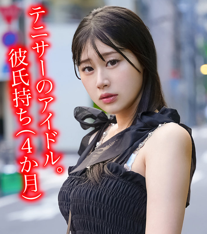hpp002Gカップ色白巨乳素人N.S(21)の乳揺れ画像画像1