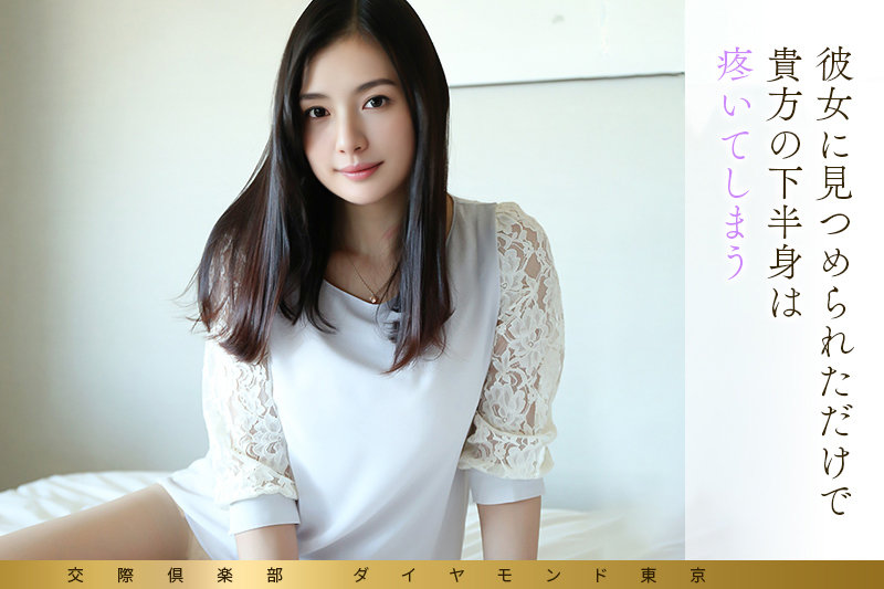 mywife692Fカップ清楚巨乳素人芽郁(21)の乳揺れ画像画像2