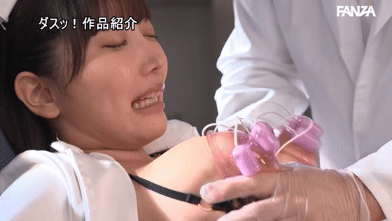 dass00304 弓乃りむ の乳揺れGIF画像7