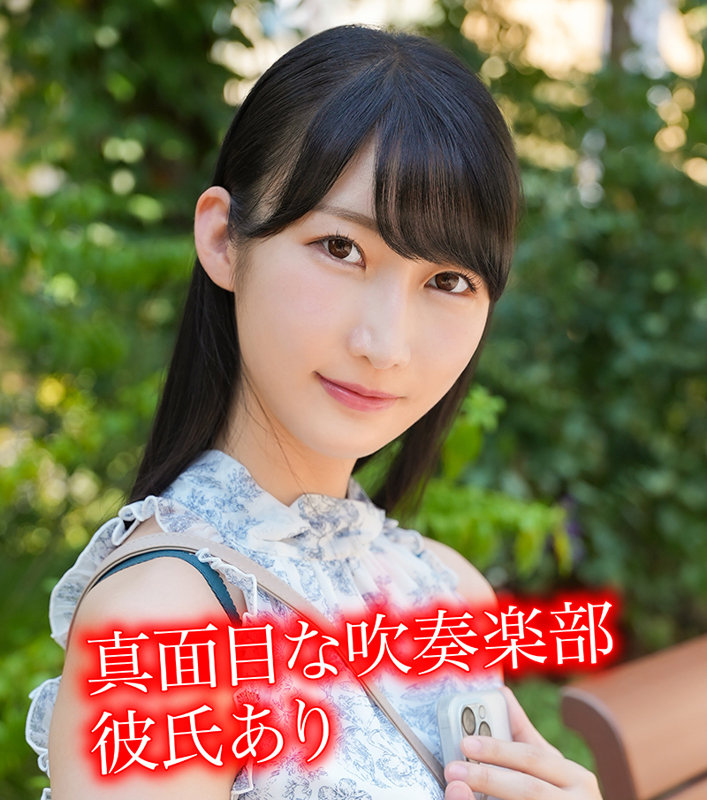 hpp003Gカップ清楚・地味系巨乳素人M.Y(22)の乳揺れ画像画像1