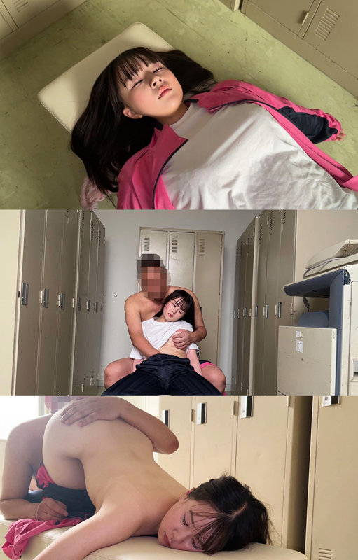 smjx173下乳巨乳素人Mちゃんの乳揺れ画像画像3