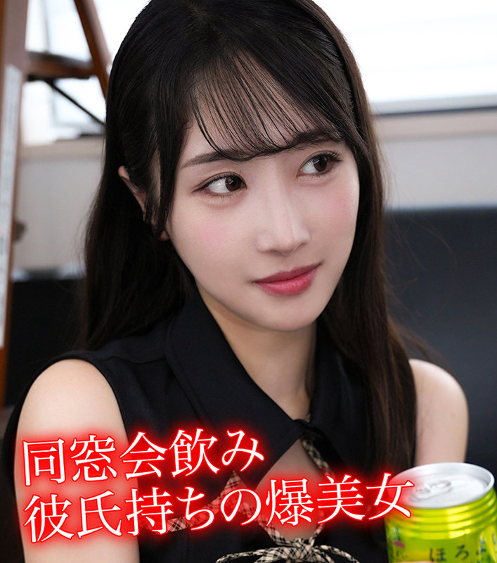 hpp0074K巨乳素人Y.O(23)の乳揺れ画像画像1