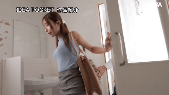 ipzz00819 花咲澪 の乳揺れGIF画像2