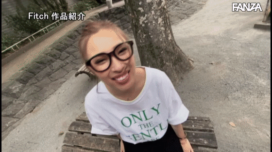 juny00083 黒木れいな の乳揺れGIF画像2