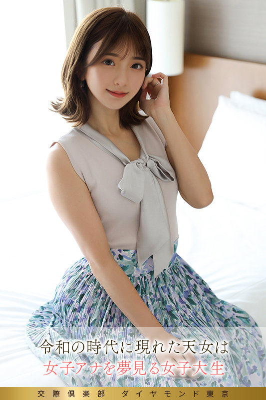 mywife697Fカップ美乳巨乳素人凛々子(21)の乳揺れ画像画像1