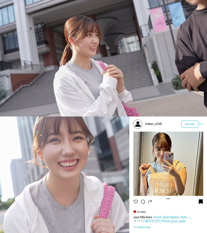 pai155パイズリ巨乳素人みかんの乳揺れ画像画像2