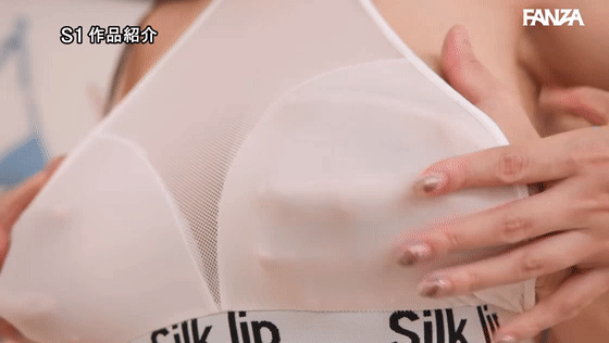 snos00144 神楽ももか の乳揺れGIF画像1