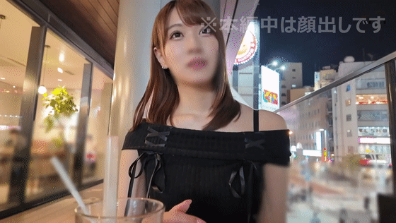 hut016 蒼乃美月 乳揺れGIF画像6