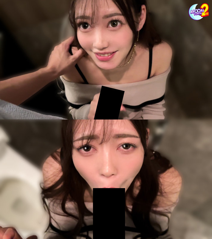mfcs199Dカップ美乳巨乳素人ナミ(24)の内容・見どころ・GIF画像画像2