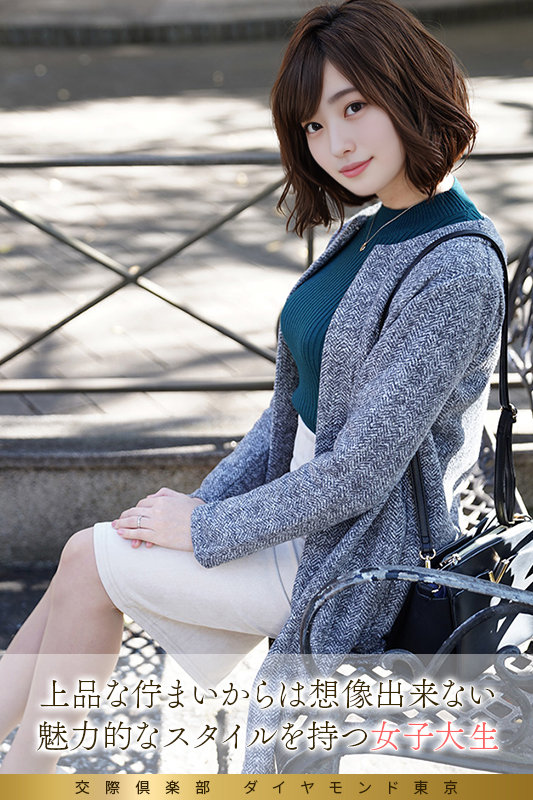 mywife702Gカップ美乳巨乳素人成海(21)の内容・見どころ・GIF画像画像1