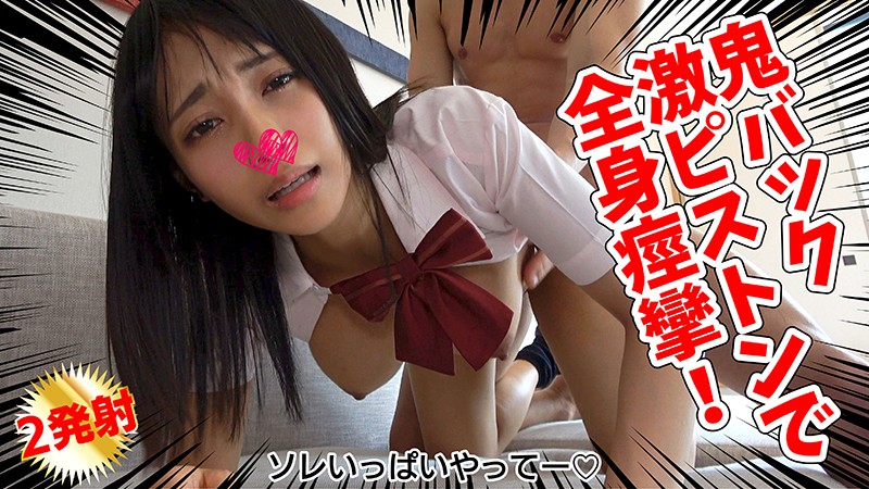 opsen007Fカップパイズリ巨乳素人りかの内容・見どころ・GIF画像画像3