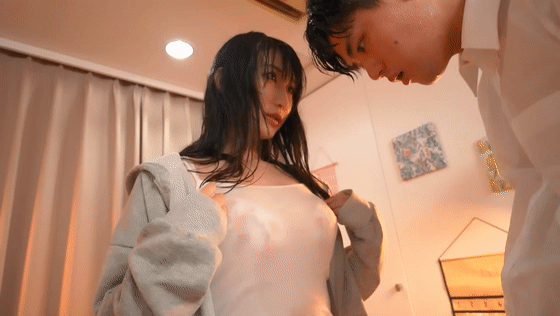 refuck197 雪代美鳳 乳揺れGIF画像10