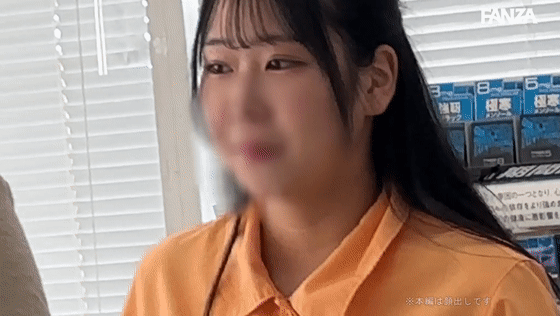 smjx163 愛瀬ゆう 乳揺れGIF画像9