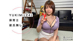 sth118 Iカップむちむち巨乳素人 YUKIMI(24) の乳揺れエロGIF・画像まとめ