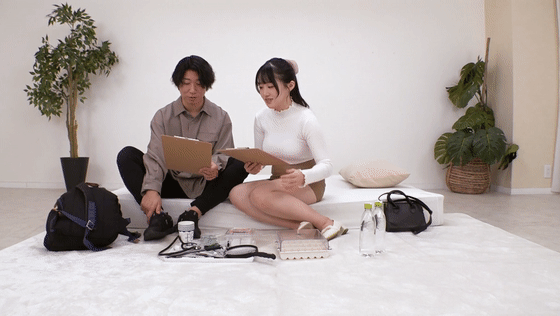 ddh402 乳揺れGIF画像3