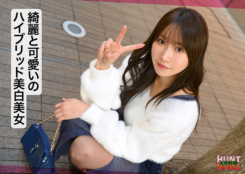 hut023色白巨乳素人Yolu(28)の乳揺れ画像2