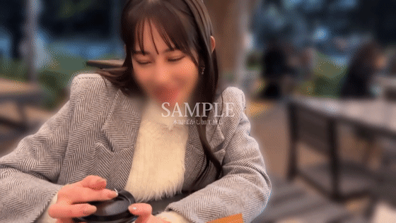 mfcs206 二羽紗愛 乳揺れGIF画像1