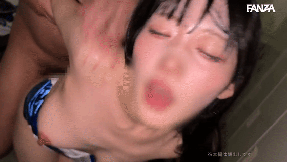 smgn031 有馬美玖 乳揺れGIF画像9