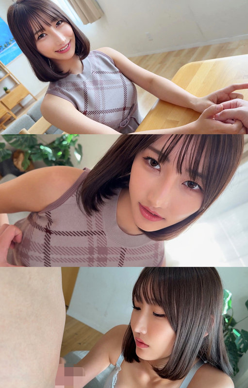 smjp075ギャル巨乳素人みほさんの乳揺れ画像2