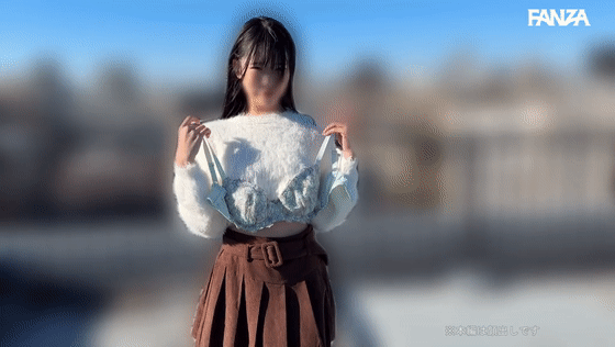 mgld006 桜ゆの 乳揺れGIF画像1
