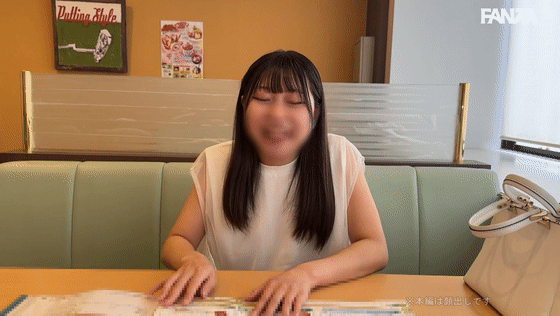 smjk147 橘未来 乳揺れGIF画像2