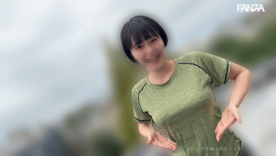 smjx218 鳥希はな 乳揺れGIF画像2