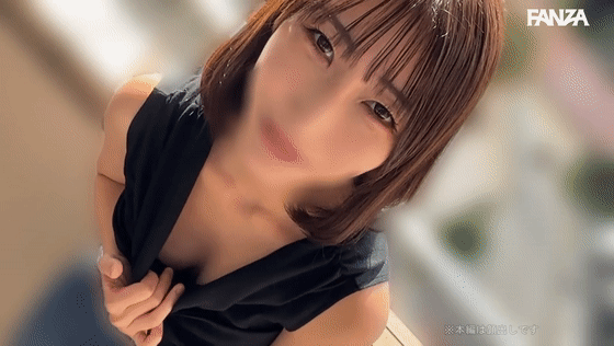 smjz106 雪代美鳳 乳揺れGIF画像6