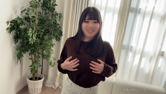 smnn058 乳揺れGIF画像4