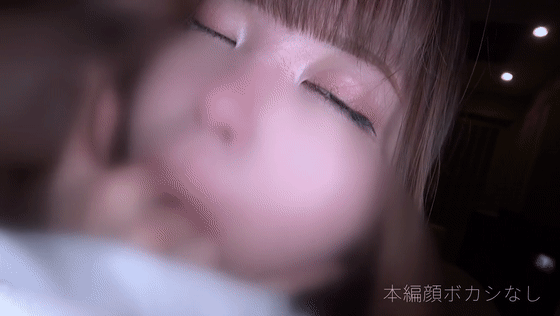 snp014 大森優里 乳揺れGIF画像11