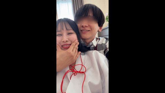 spay762 二羽紗愛 乳揺れGIF画像9