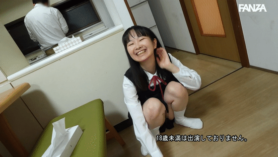 deas061 清乃みより 乳揺れGIF画像2