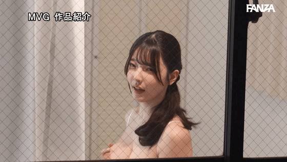 mvsd00696 彩月七緒 の乳揺れGIF画像4