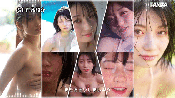 ofje00653 瀬戸環奈 の乳揺れGIF画像1