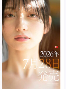 ofje00653｜最強ヒロイン 瀬戸環奈 ベストコレクション｜巨乳GIFまとめ