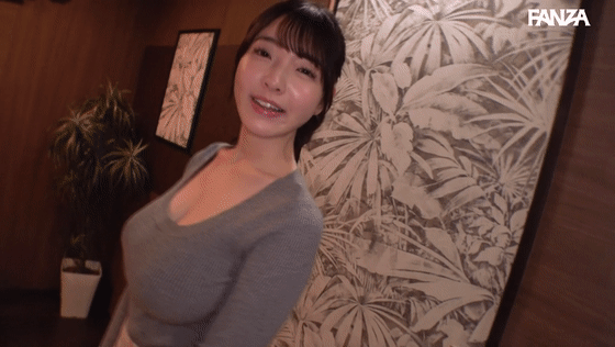 pai377 彩月七緒 乳揺れGIF画像7