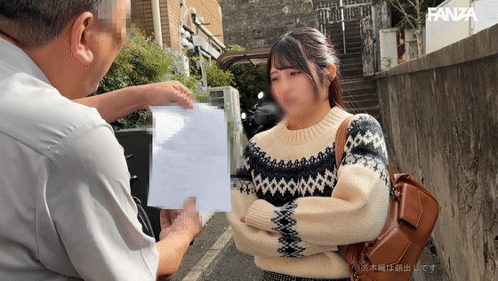 smjj115 堺もか 乳揺れGIF画像2
