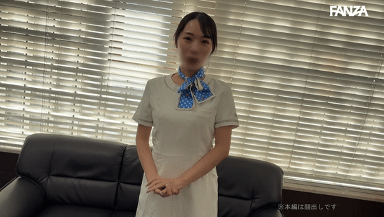 smjs307 月乃ことね 乳揺れGIF画像2