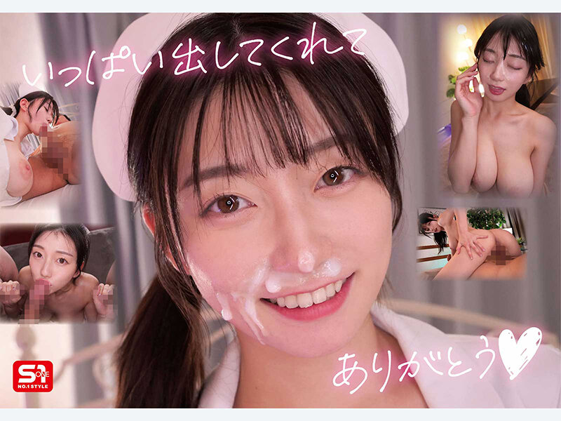 snos00258_最強ヒロインの 濃厚フェラチオと 大量顔射 瀬戸環奈 巨乳画像5