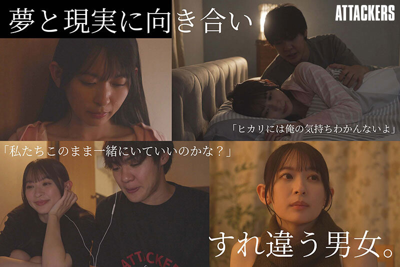 yuj00065_初めてセックスしたあの日から、最後の日まで。カラダの相性が良過ぎて、時間を忘れて毎日のようにヤリまくった一年間の同棲記録。 梓ヒカリ 巨乳画像4