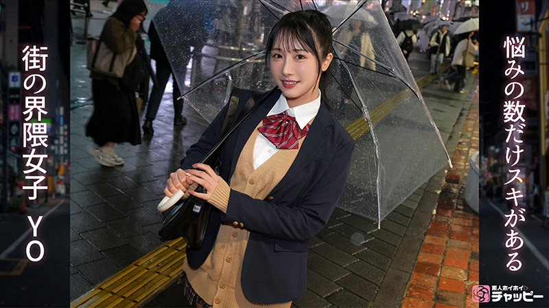 chp001清楚巨乳素人YOの乳揺れ画像2