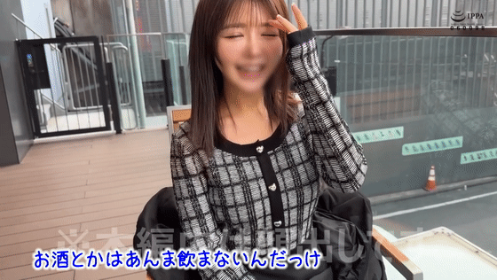 hoi420 善場まみ 乳揺れGIF画像1