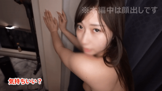nal020 逢沢みゆ 乳揺れGIF画像10