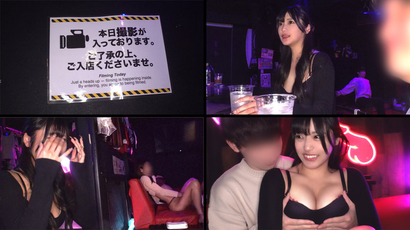 ontr014Gカップ人妻巨乳素人りなちゃん(25)の乳揺れ画像2