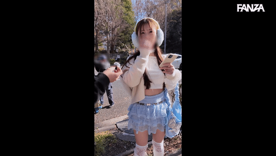 pai386 姫森あむ 乳揺れGIF画像2